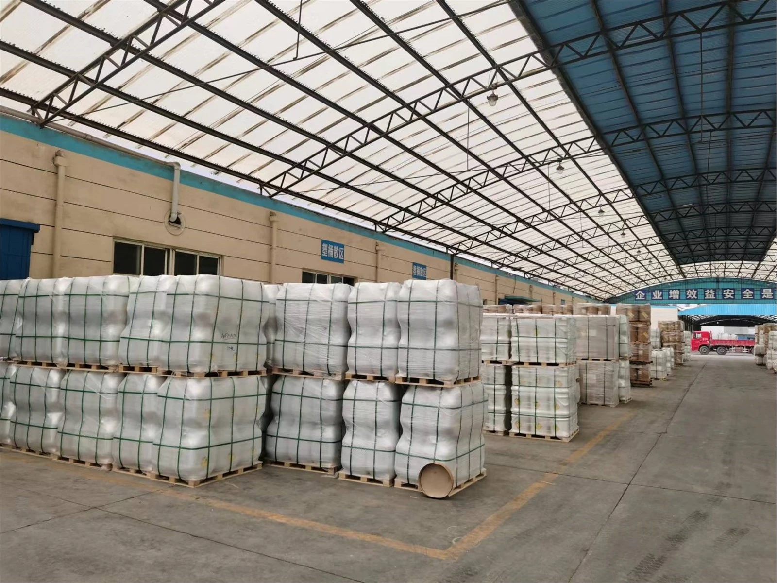 Chlorine Granules Swimming Pool TCCA (9)