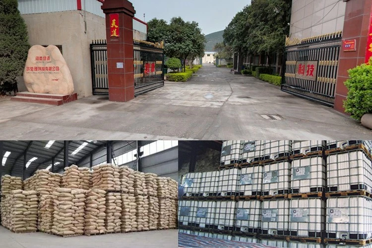 Cationic Polyacrylamide Powder For Oil Refinery (2)
